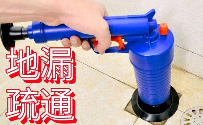文安疏通地漏