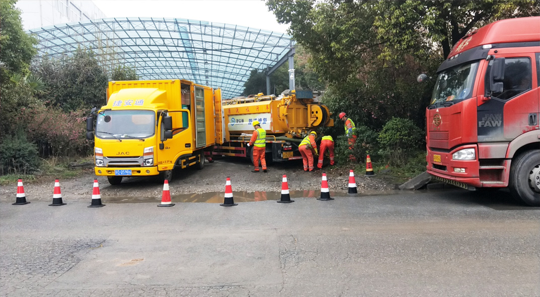 文安成区雨污水管网“四位一体”检测疏通项目